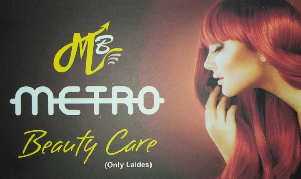 Metro Beauty Care - Satellite Area - Ahmedabad Image