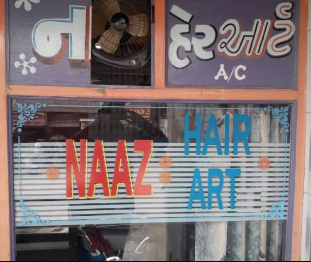 Naaz Hair Art - Juhapura - Ahmedabad Image