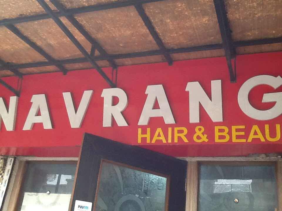 Navrang Spa - Odhav - Ahmedabad Image