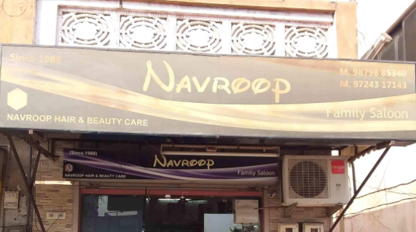 Navroop Family Saloon - Vadaj - Ahmedabad Image