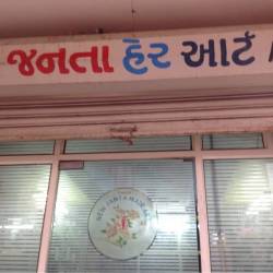 New Janta Hair Art - Chandkheda - Ahmedabad Image
