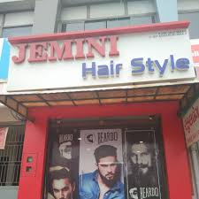 New Jemini Hair Style - Odhav - Ahmedabad Image