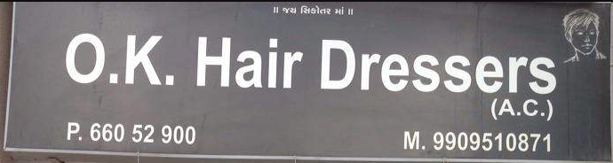 Ok Hair Dressers Salon - Ambawadi - Ahmedabad Image