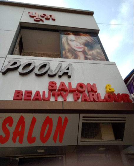 Pooja Hair Art - Odhav - Ahmedabad Image