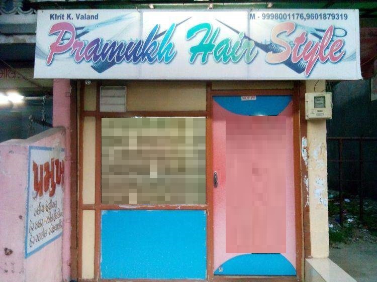 Pramukh Hair Art Salon - Naroda - Ahmedabad Image