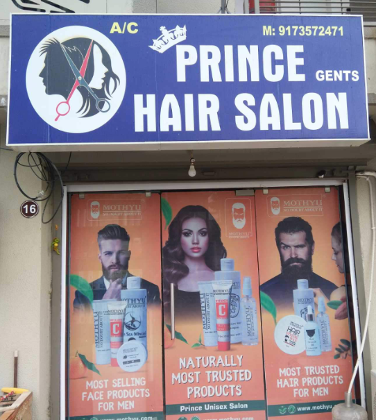 Prince Hair Style Salon - Maninagar - Ahmedabad Image