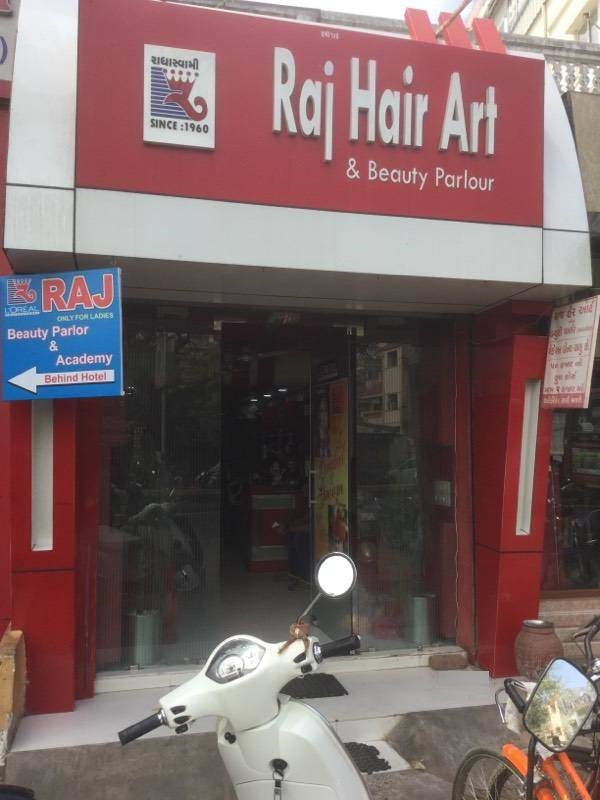 Raj Hair Art And Beauty Parlour - Vadaj - Ahmedabad Image