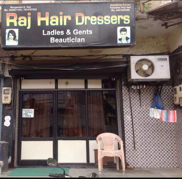 Raj Hair Dressers Salon - Maninagar - Ahmedabad Image