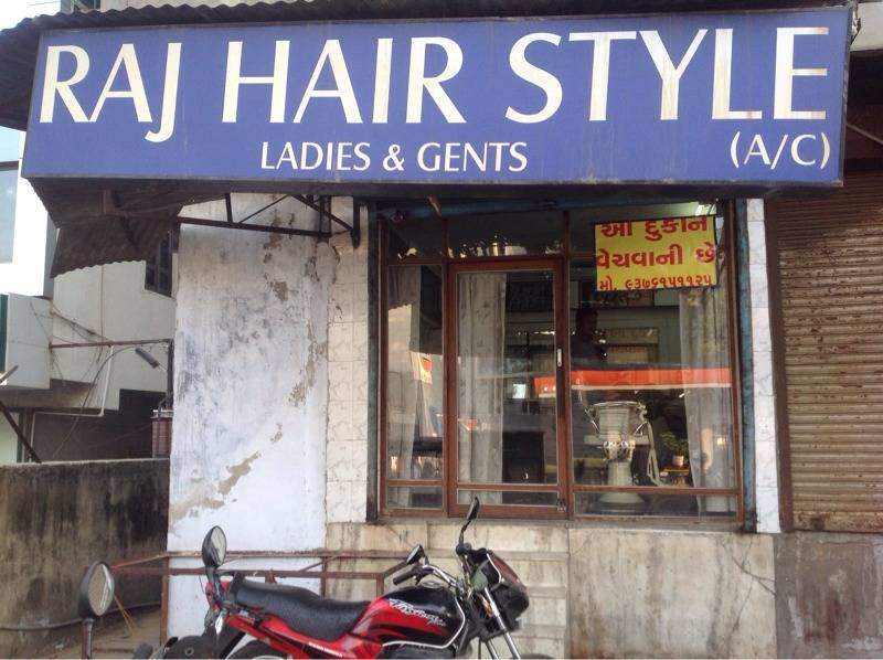 Raj Hair Style - Airport Road - Ahmedabad Image