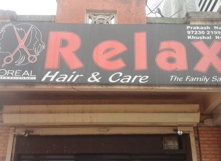 Relax Hair And Care - Odhav - Ahmedabad Image