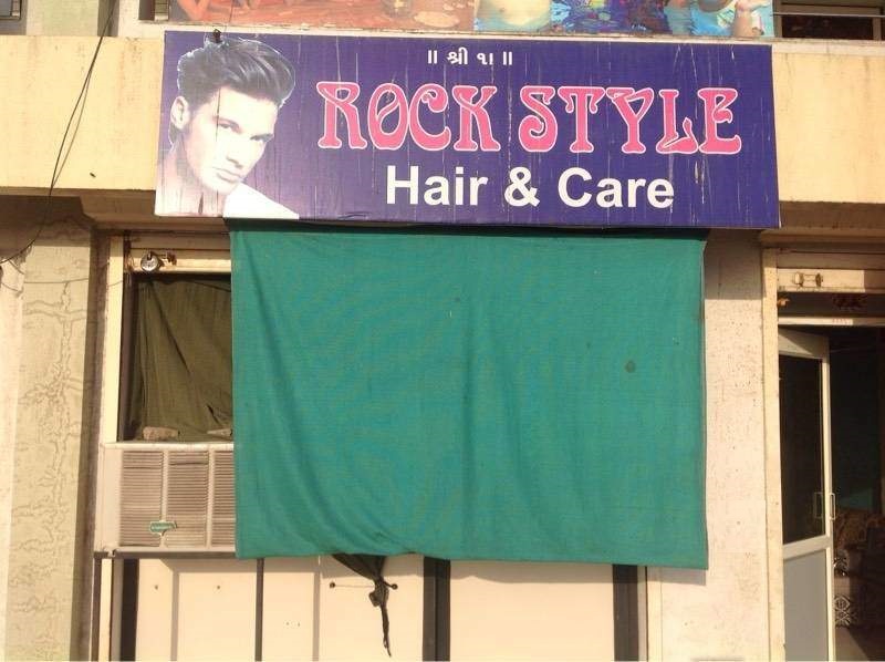 Rock Star Hair & Care - Odhav - Ahmedabad Image