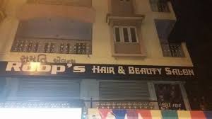 Roop Hair And Beauty Salon - Maninagar - Ahmedabad Image