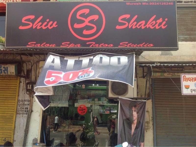 Shiv Shakti Gents And Ladies Salon - Naroda - Ahmedabad Image