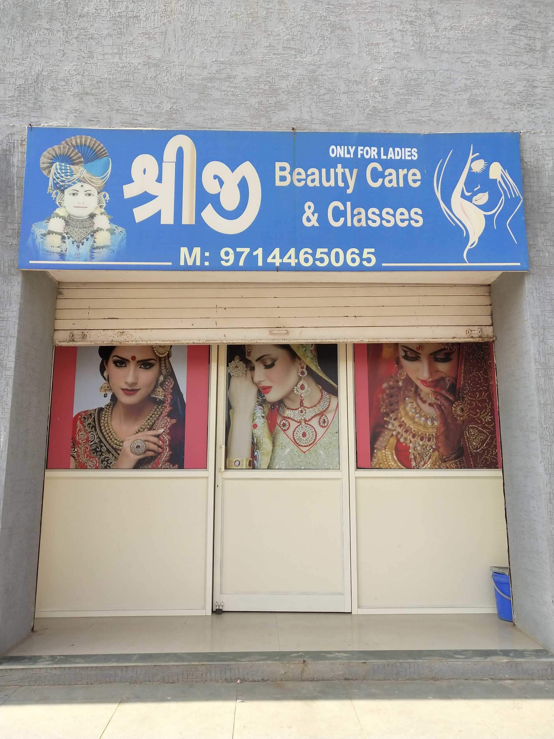 Shreeji Ladies Beauty Parlour - Chandkheda - Ahmedabad Image
