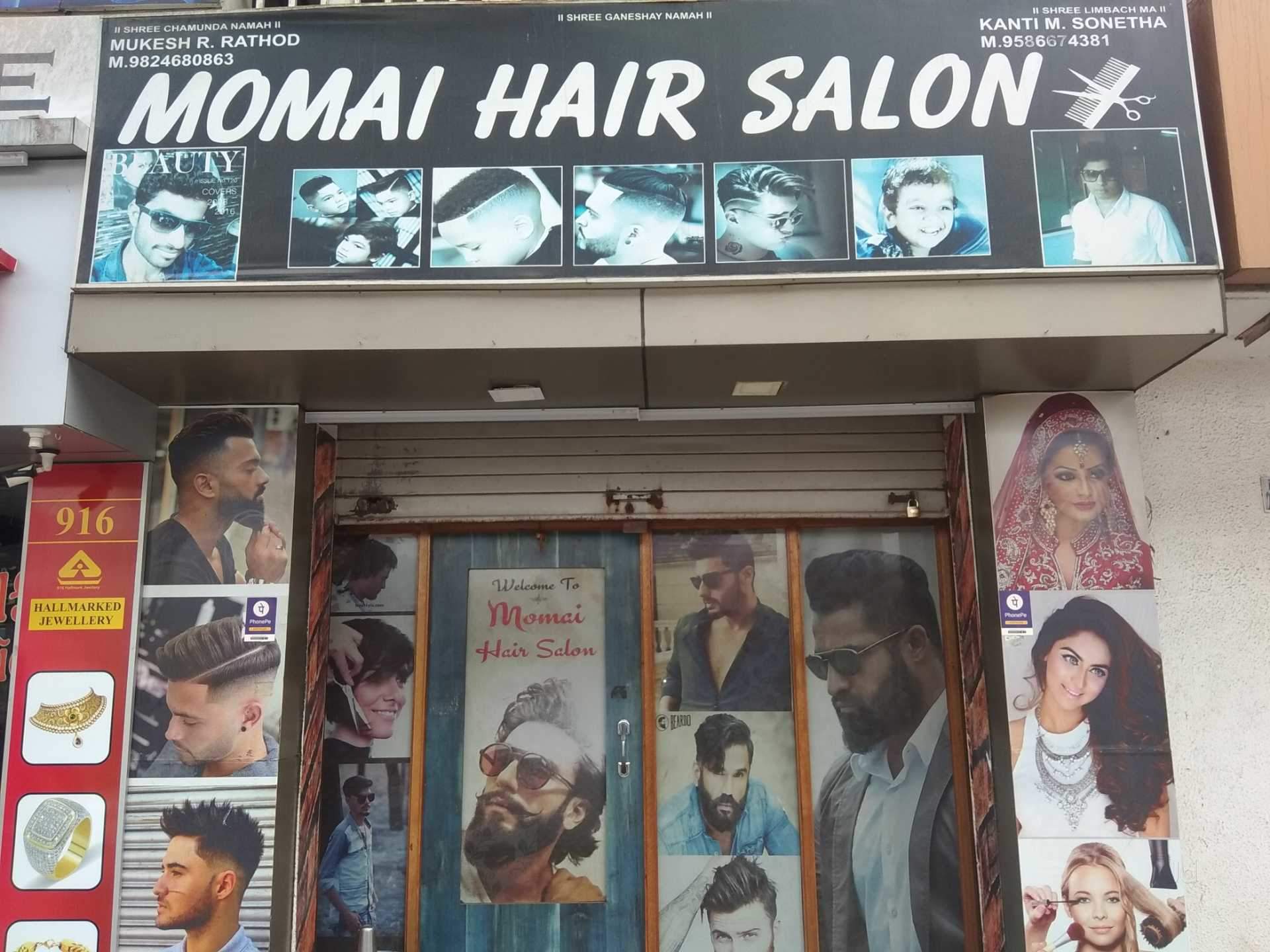 Shri Momai Hair Style - Odhav - Ahmedabad Image