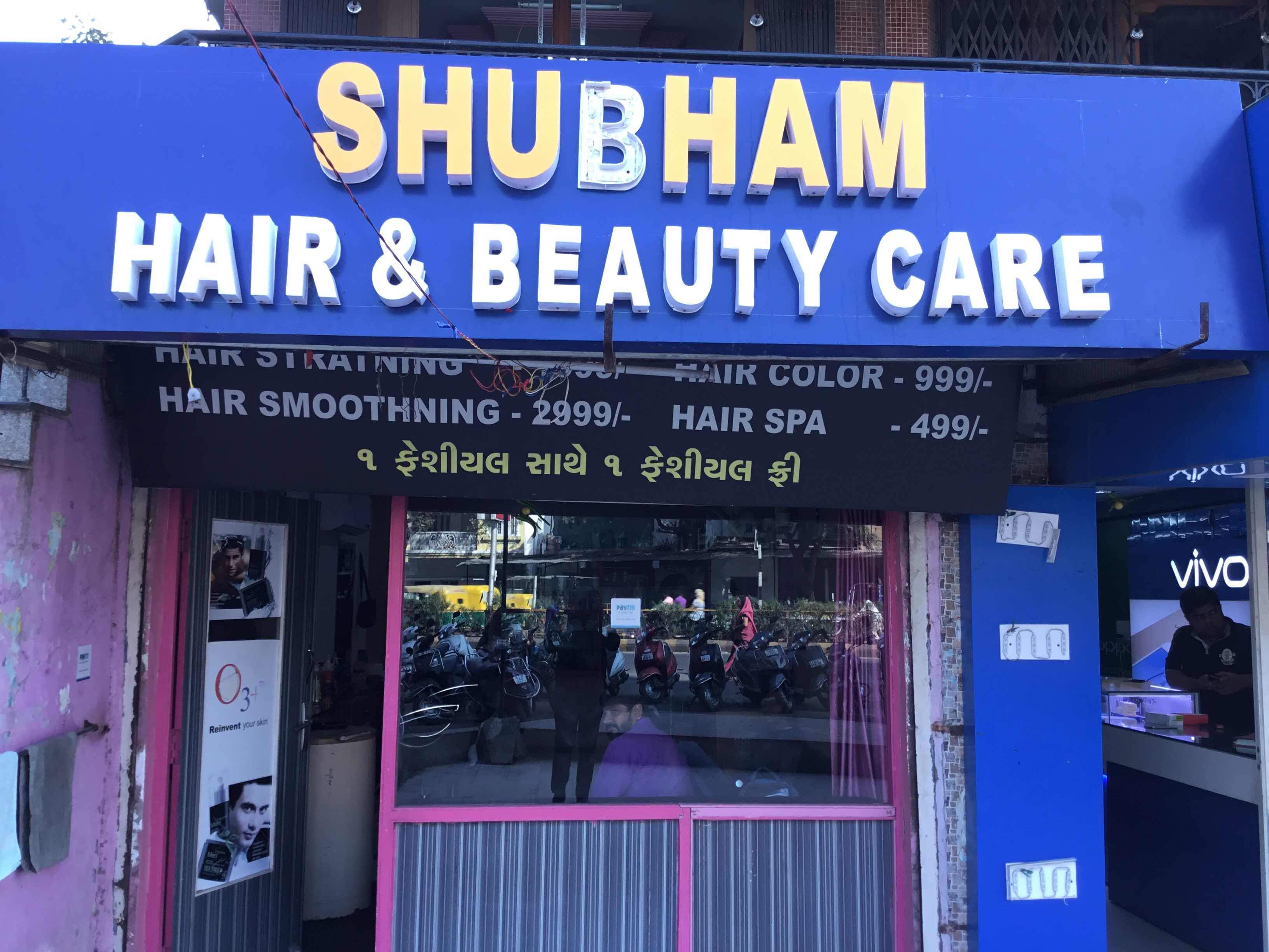 Shubham Hair And Beauty Care - Sola Village - Ahmedabad Image