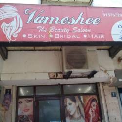 Vameshee The Beauty Salon - Prahlad Nagar - Ahmedabad Image