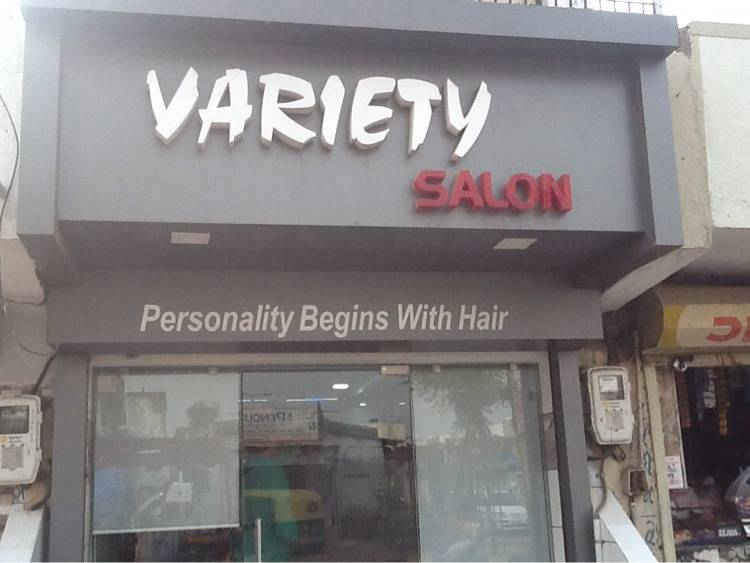 Variety Salon - Odhav - Ahmedabad Image