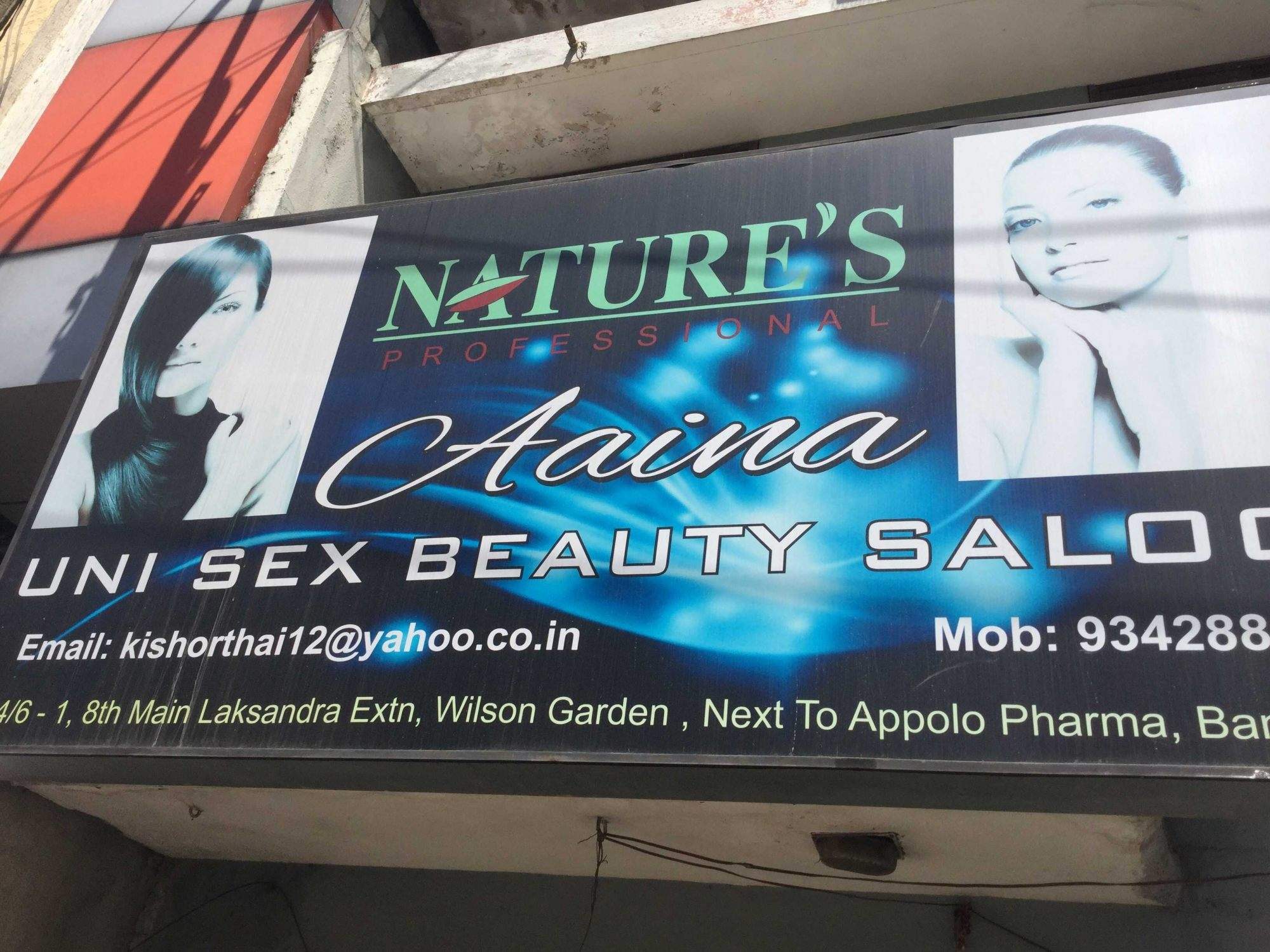 Aaina Unisex Salon - Wilson Garden - Bangalore Image