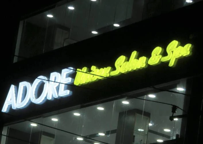 Adore Unisex Salon - Brookefields - Bangalore Image