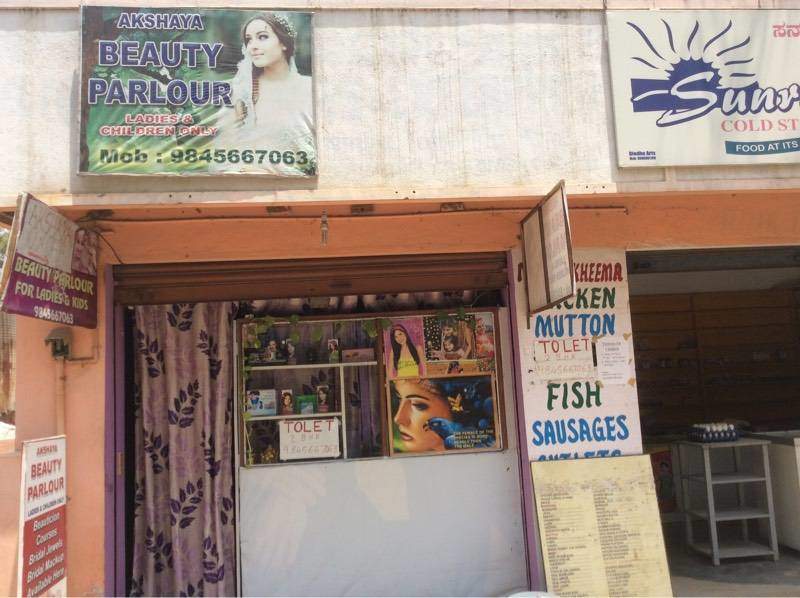 Akshaya Beauty Salon - Kammanahalli - Bangalore Image