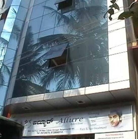 Allure Curls And Curves - Giri Nagar - Bangalore Image