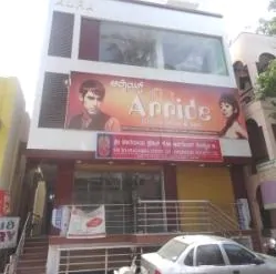 Arride Unisex Salon Spa - Vijaynagar - Bangalore Image
