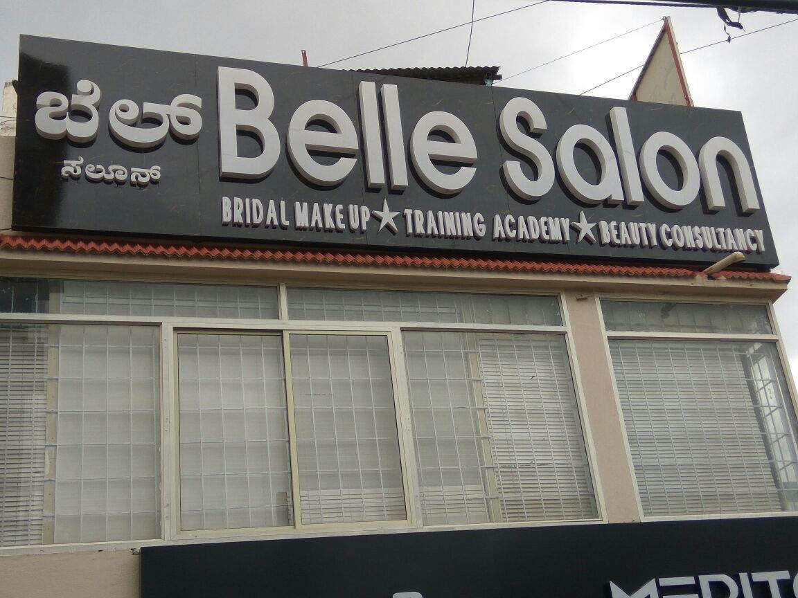 Belle Salon - Yelahanka - Bangalore Image