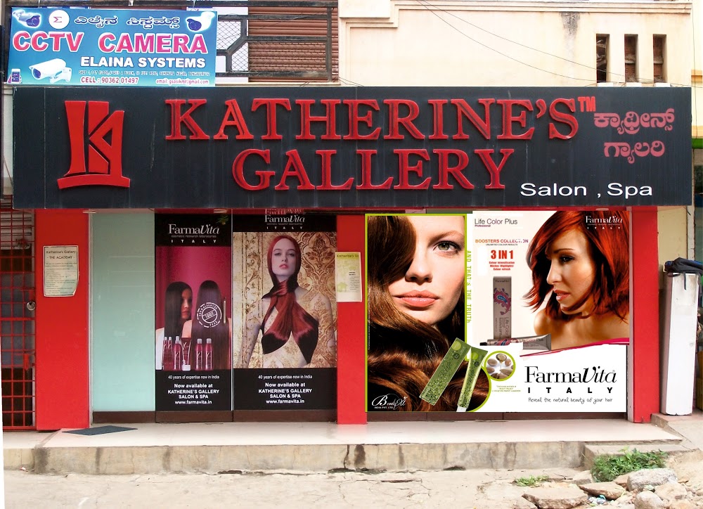 Catherine Gallery - Sahakara Nagar - Bangalore Image