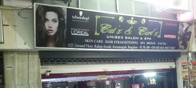 Cuts And Curls - Koramangala - Bangalore Image