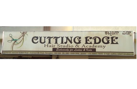 Cutting Edge Hair Studio Academy - Jayanagar - Bangalore Image