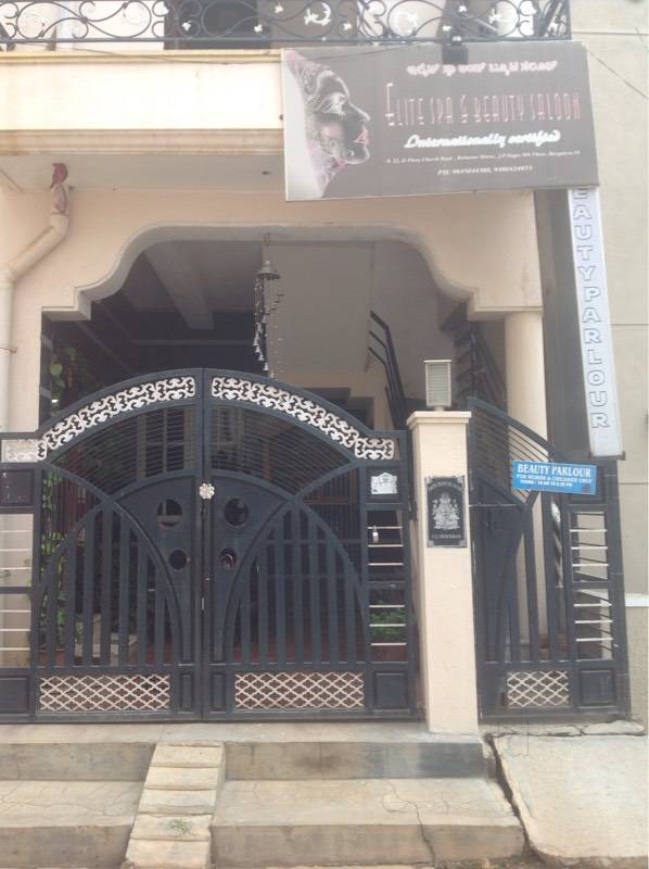 Elite Spa And Beauty Salon - JP Nagar - Bangalore Image