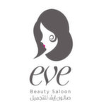 Eves Beauty Parlour And Academy - HSR Layout - Bangalore Image