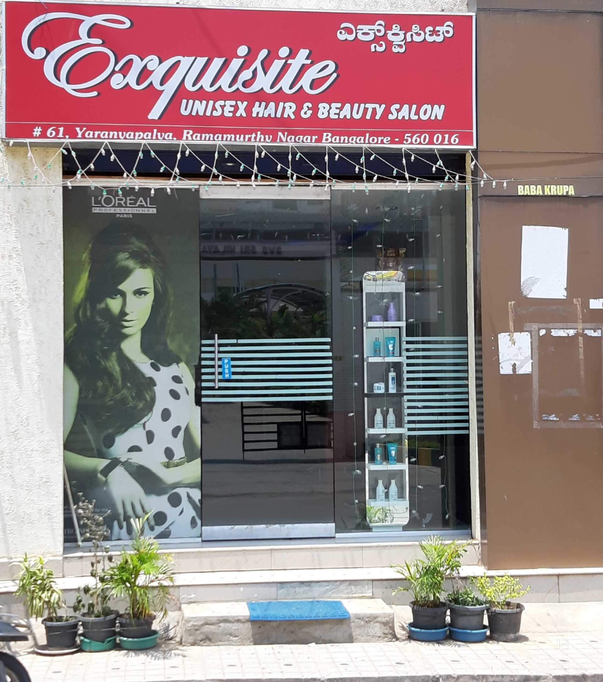 Exquitsite Unisex Salon - HBR Layout - Bangalore Image