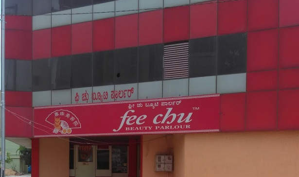 Fee Chu Beauty Parlour - Ramamurthy Nagar - Bangalore Image