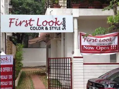 First Look - Indiranagar - Bangalore Image