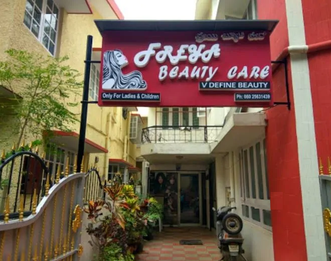 Freya Beauty Care - Koramangala - Bangalore Image