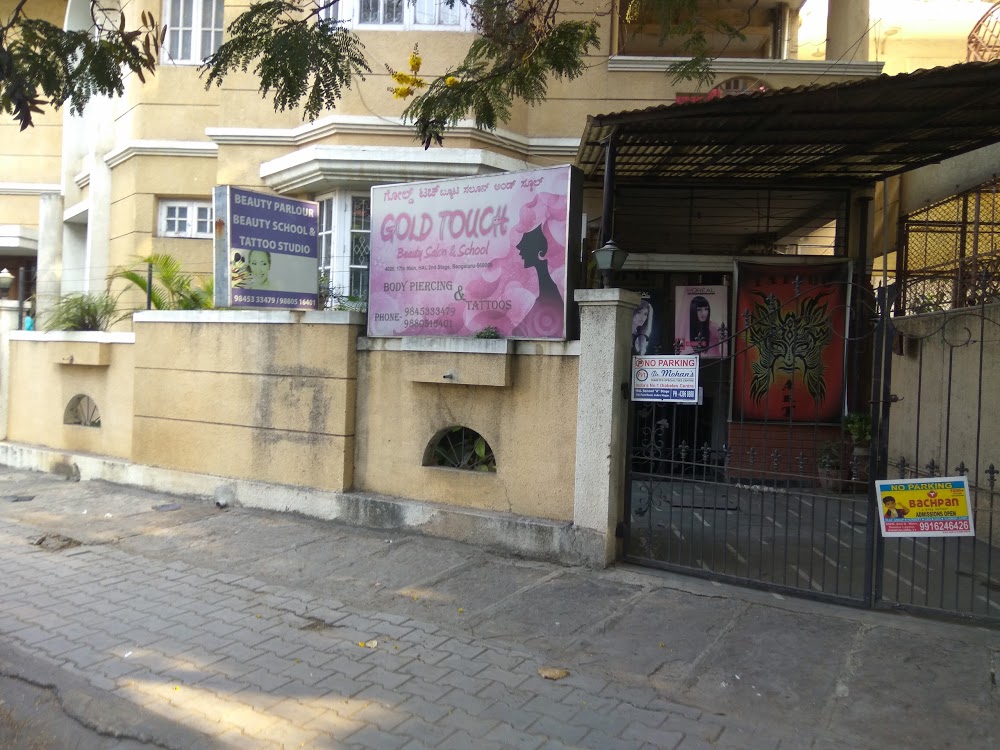 Gold Touch Beauty Salon - Indiranagar - Bangalore Image