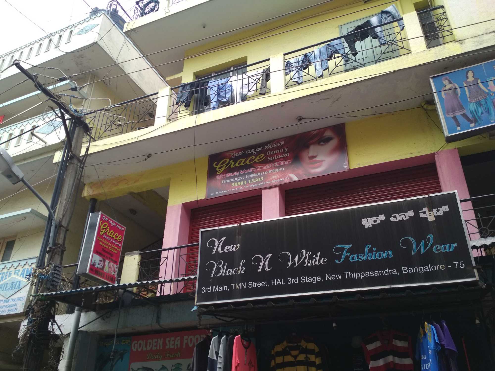 Grace Unisex Salon - Ashok Nagar - Bangalore Image