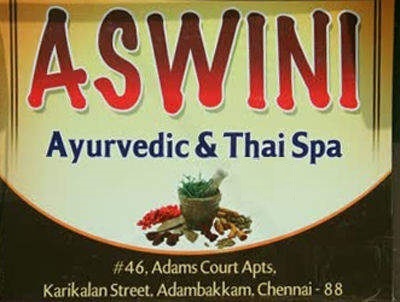 Aswini Ayurvedic Center - Adambakkam - Chennai Image