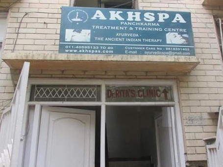 Ayurvedic Kerala Health Spa - Malviya Nagar - Delhi Image