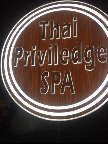 Thai Priviledge Spa - Rajouri Garden - Delhi Image