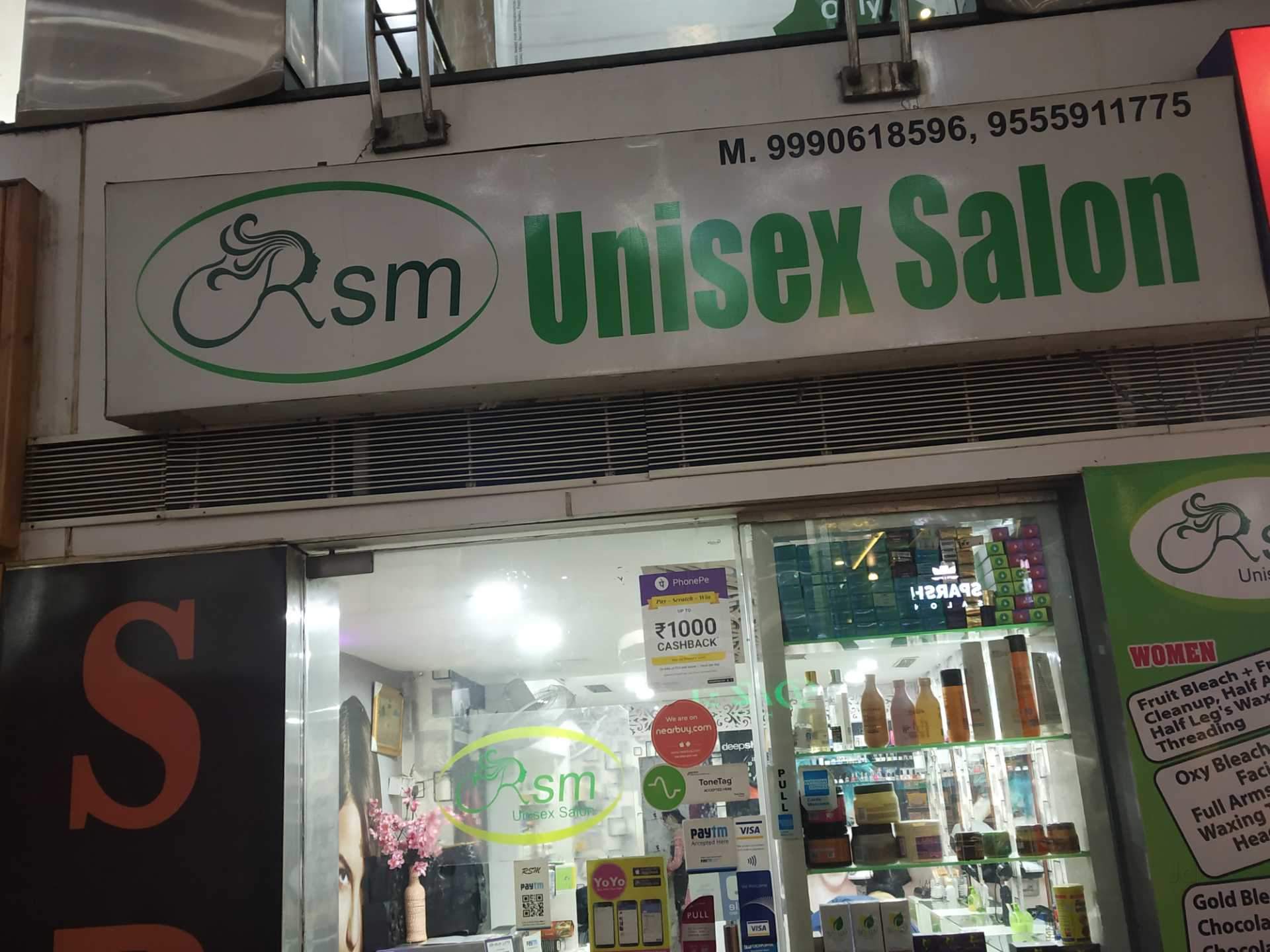 RSM Unisex Salon - Ghaziabad Image