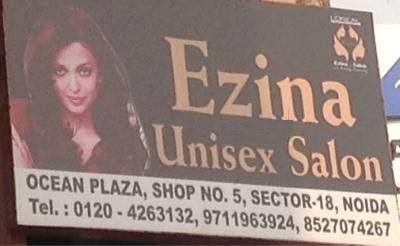 Ezina Saloon - Sector 18 - Noida Image