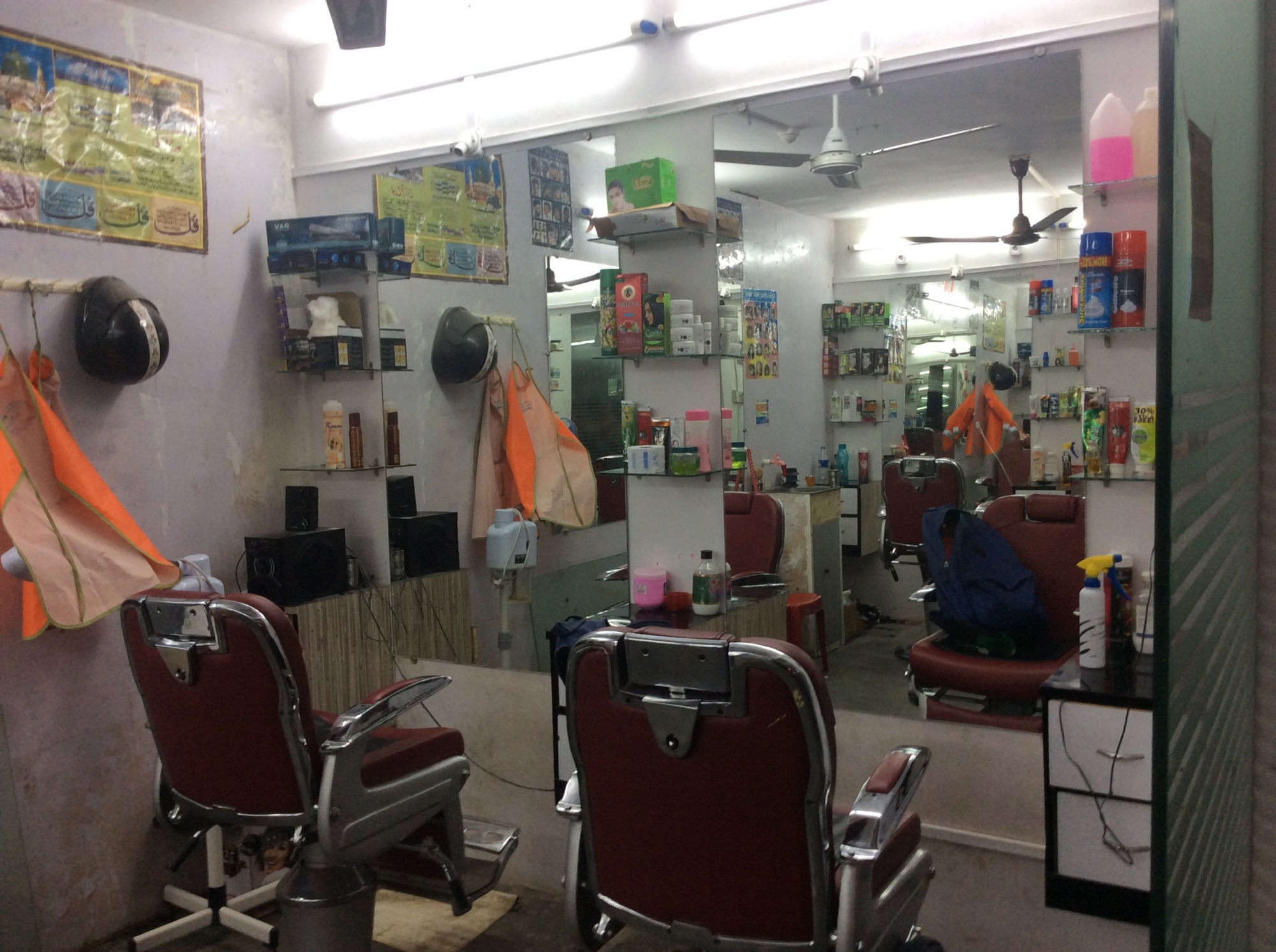 New Classic Hair Salon - Pimpri - Pune Image