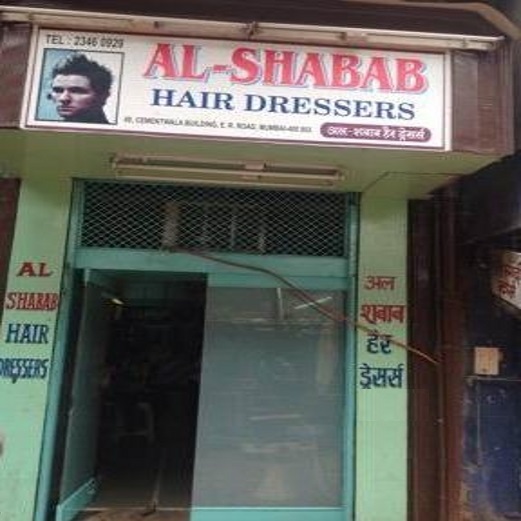 Al Shabab - Bhindi Bazar - Mumbai Image