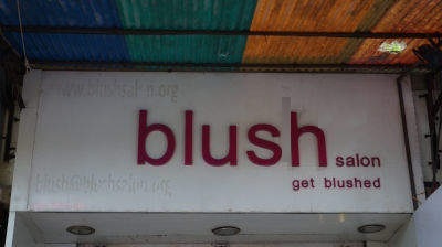 Blush Salon - Goregaon East - Mumbai Image