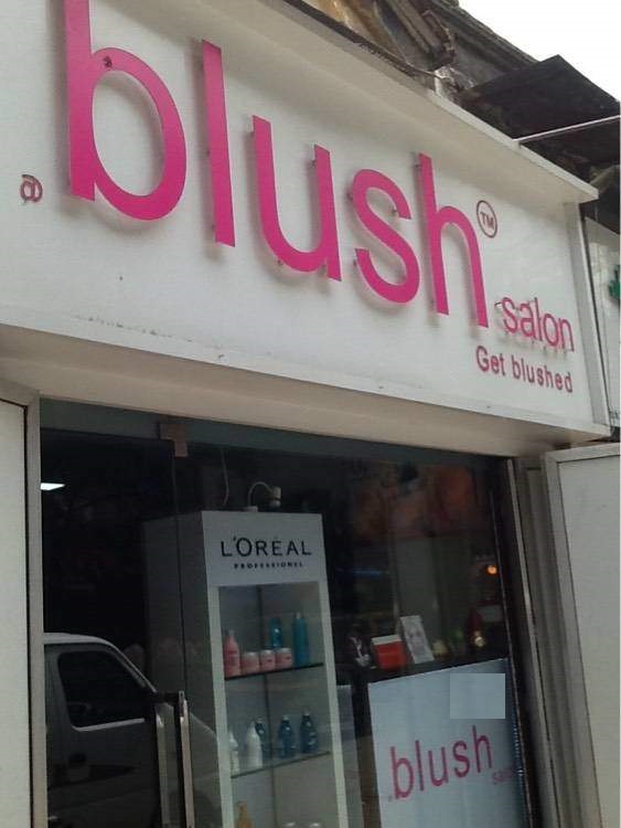 Blush Salon - Andheri East - Mumbai Image