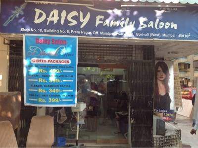 Daisy Beauty Parlour - Borivali West - Mumbai Image