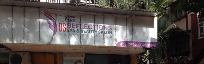 Ds Reflections Salon - Chembur - Mumbai Image